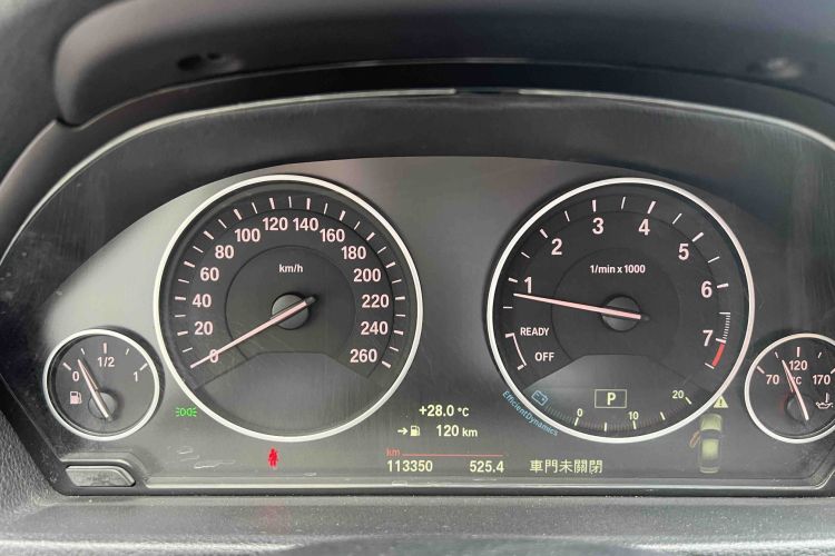 宝马3系 2015款 320Li 超悦版豪华设计套装中控内饰15