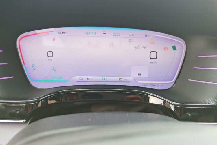 比亚迪 唐新能源 2022款 EV 635KM 四驱旗舰型中控内饰15