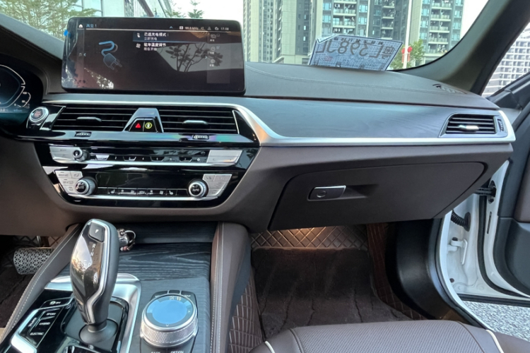 宝马5系新能源 2022款 改款 535Le M运动套装局部细节16