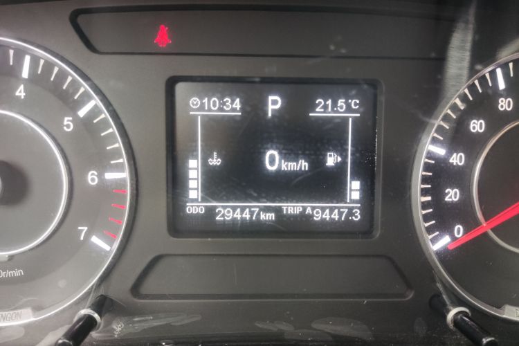 东风风光 风光500 2021款 1.5L CVT优享型中控内饰15