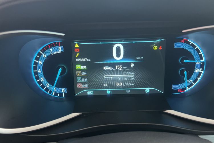 凯翼X3 2019款 1.5L 手动智享版中控内饰15