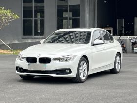 宝马3系 2017款 318i 时尚型