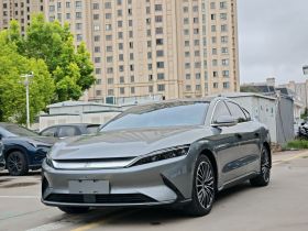 比亚迪 汉 2020款 EV 超长续航版豪华型