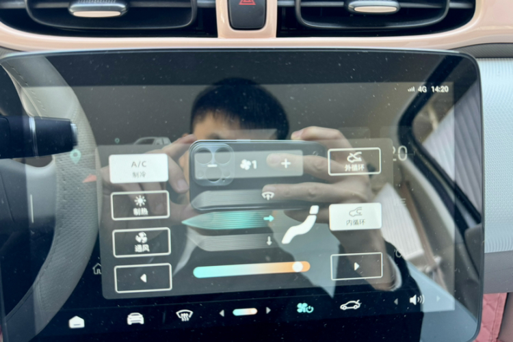 零跑汽车 零跑T03 2023款 403轻享版中控内饰7011