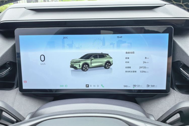 领克08 EM-P 2023款 220km 四驱性能Halo中控内饰15