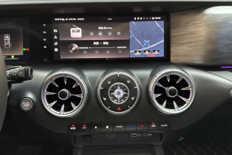 坦克300 2024款 2.0T 挑战者中控内饰7008