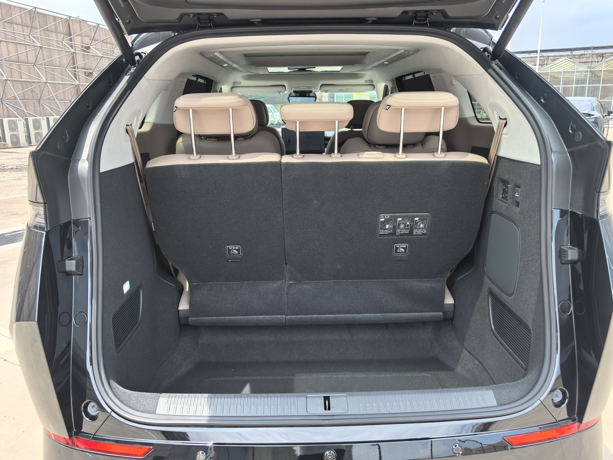 小鹏X9 2025款 650长续航 Max