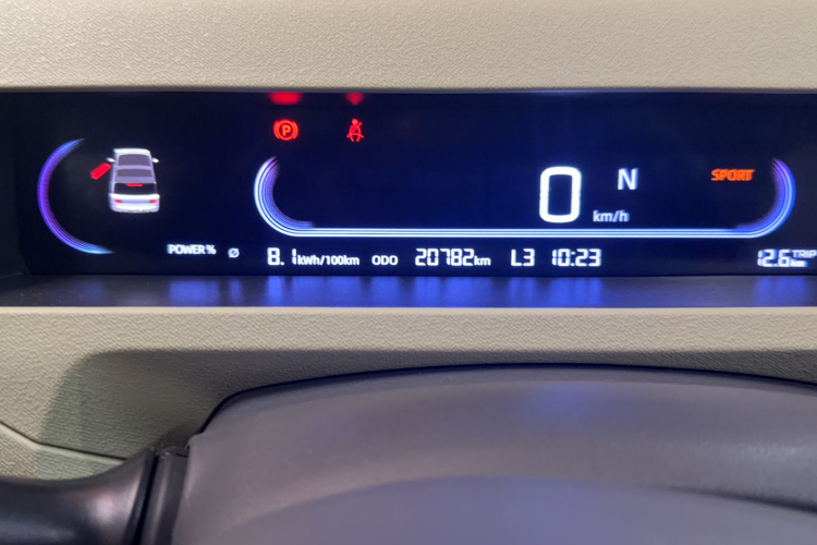 吉利银河 2023款 熊猫mini 200km 耐力熊中控内饰15