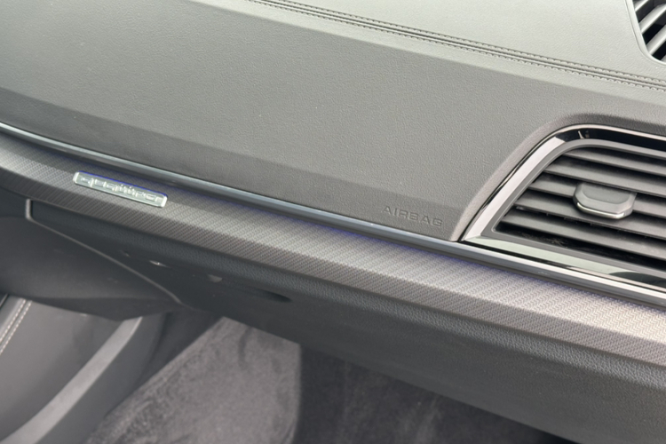 奥迪Q5L 2022款 改款 45T 豪华动感型中控内饰7007