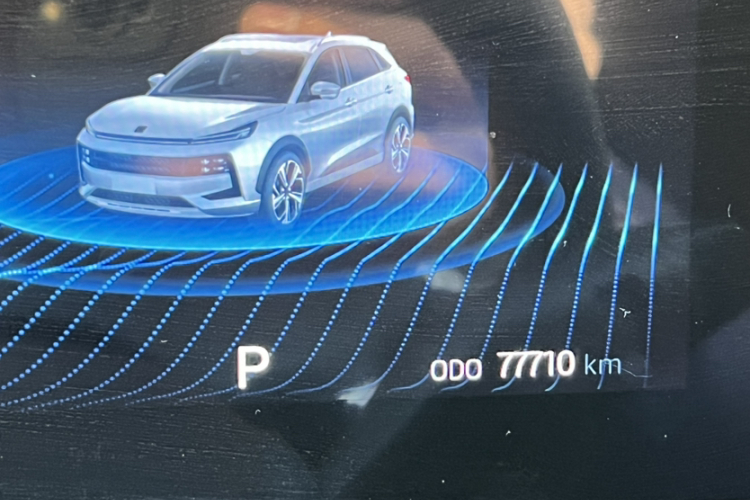 思皓QX 2021款 300T DCT追光版中控内饰15