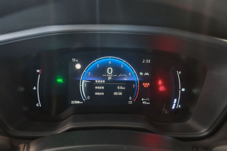 丰田 卡罗拉锐放 2023款 2.0L 精英版中控内饰15