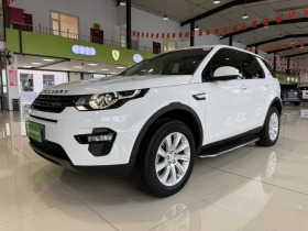 路虎 发现神行 2018款 240PS SE版