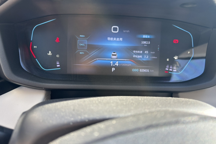 东风风神 奕炫GS 2023款 马赫版 1.5L 自动创富版中控内饰15