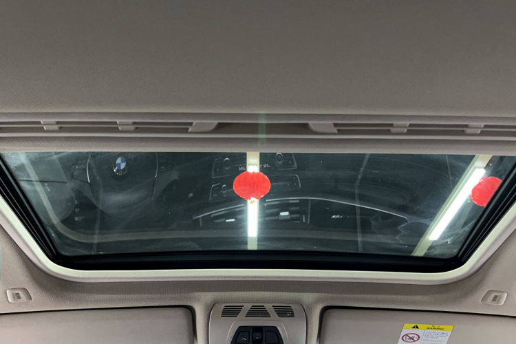 宝马3系 2019款 320Li xDrive 时尚型局部细节22