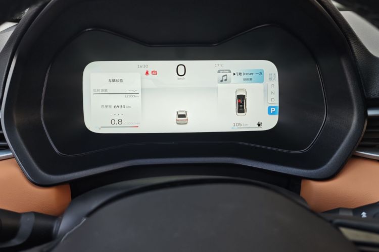 吉利汽车 帝豪 2025款 第4代 1.5L CVT旗舰型中控内饰15