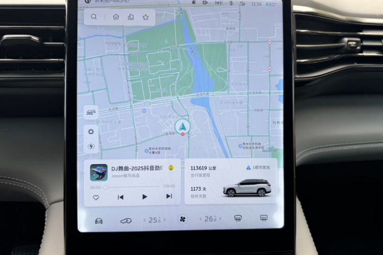 蔚来ES8 2022款 100kWh 领航版 六座中控内饰15