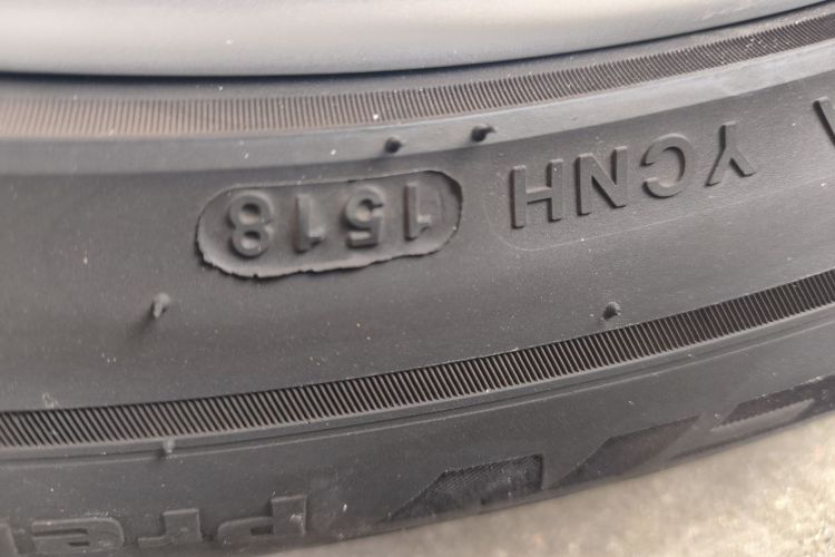 江汽集团 瑞风M5 2017款 2.0T 汽油双离合商务版局部细节9010