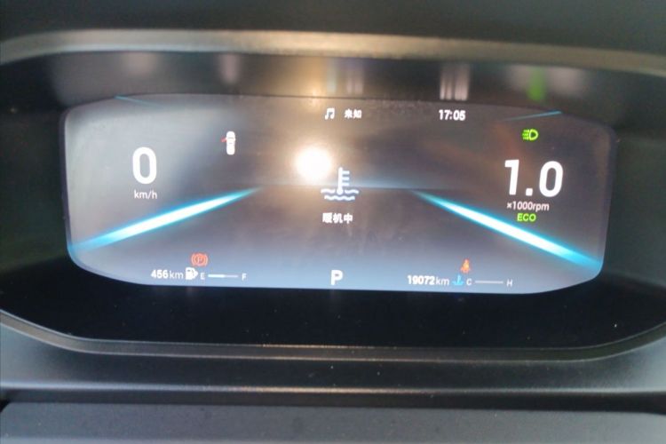 奇瑞 艾瑞泽5 PLUS 2021款 小泽 1.5L CVT享PLUS中控内饰15