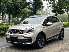 吉利汽车 远景X3 2019款 升级版 1.5L CVT精英型