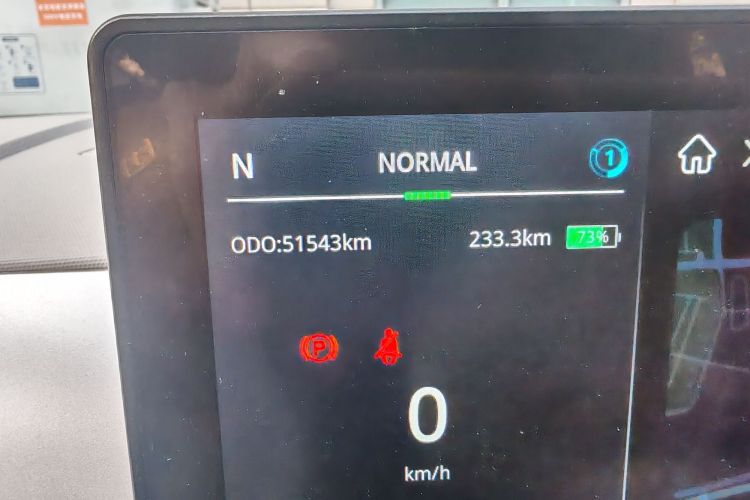 江铃集团新能源 易至EV3 2023款 青春版 320KM 舒适型中控内饰15