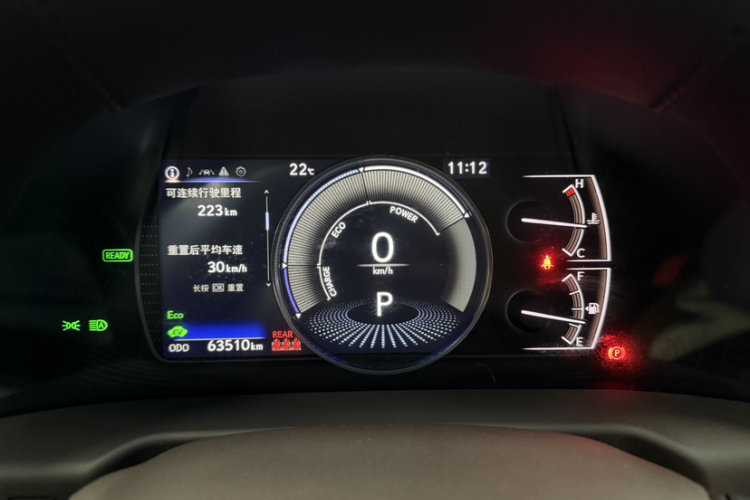 雷克萨斯ES 2020款 300h 卓越版中控内饰15