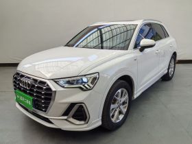奥迪Q3 2019款 35 TFSI 进取动感型