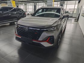 长安CS35PLUS 2021款 蓝鲸NE 1.4T DCT豪华型