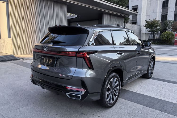 长安CS75 PLUS 2024款 第三代 冠军版 2.0T 智驾劲擎型车身外观6004