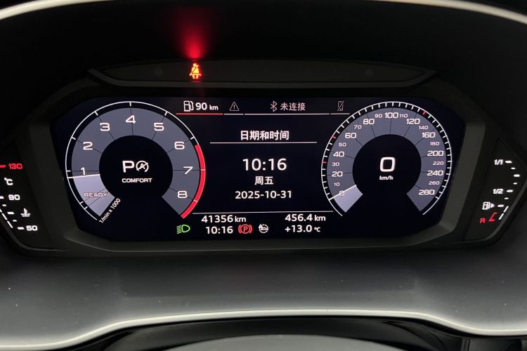 奥迪Q3 2021款 40 TFSI 时尚动感型中控内饰15