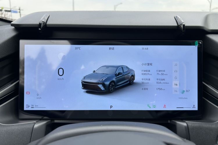 领克03 2025款 1.5TD DCT冠军版Pro中控内饰15