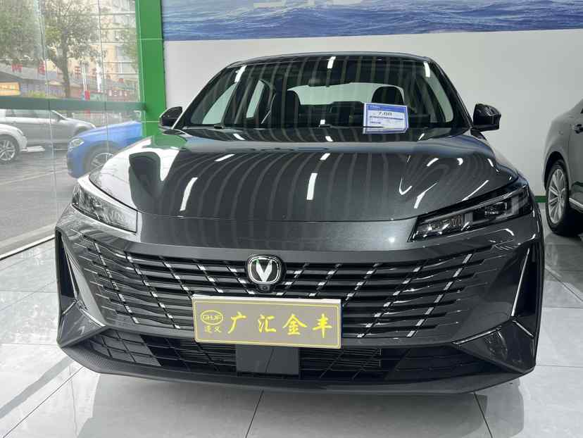 长安 逸动 2025款 蓝鲸 1.5T 500Bar旗舰型(2)