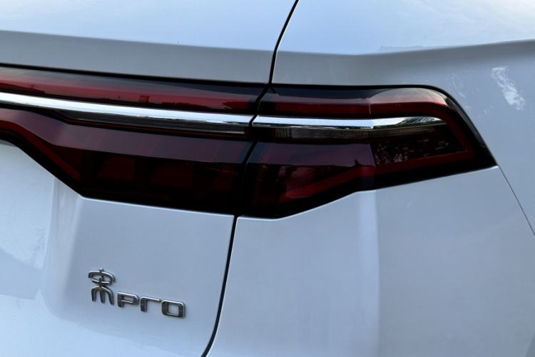 比亚迪 宋Pro新能源 2022款 DM-i 110km 旗舰型车身外观6007