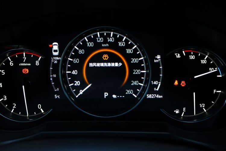 马自达 阿特兹 2020款 2.5L 蓝天至尊版中控内饰15