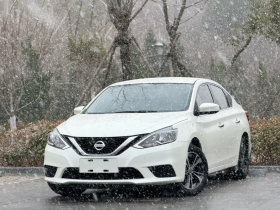 日产 轩逸 2021款 经典 1.6XE CVT舒适版