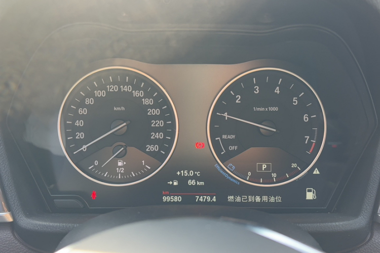 宝马X1 2016款 xDrive20Li 豪华型中控内饰15