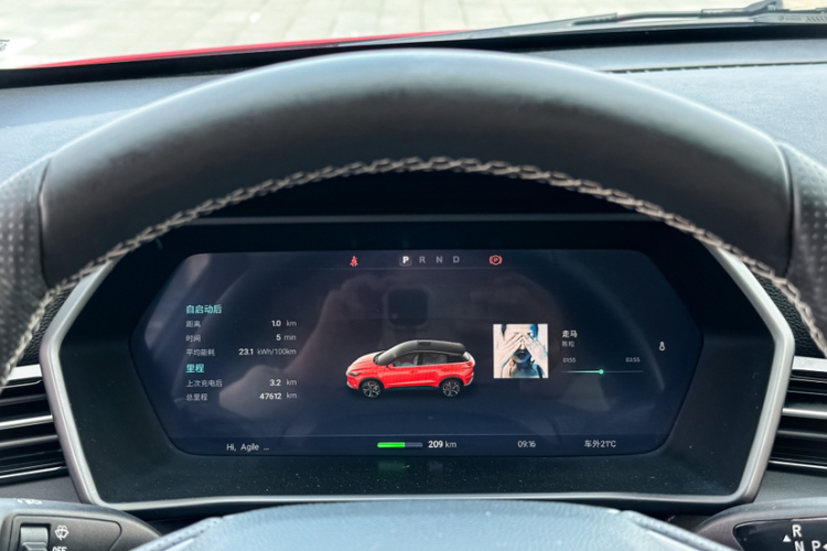 小鹏G3 2019款 尊享版中控内饰15