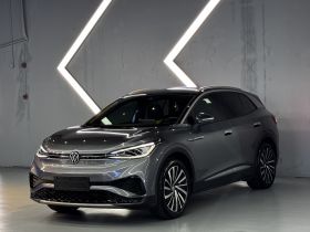 大众 ID.4 X 2021款 Pro 极智长续航版