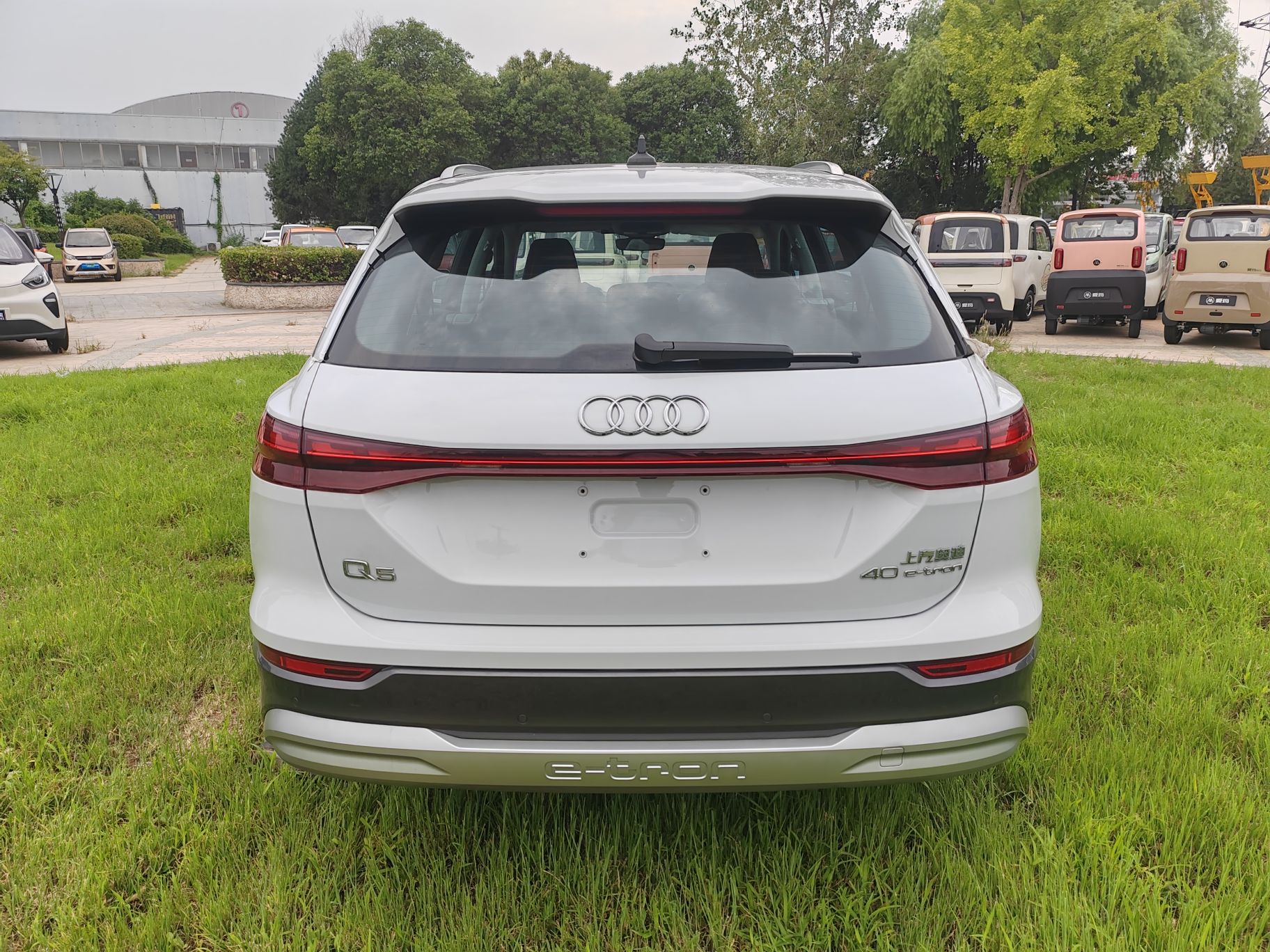 奥迪Q5 e-tron 2023款 40 e-tron 星耀型 锦衣套装