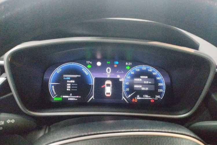 丰田 雷凌 2023款 智能电混双擎 1.8L 豪华版中控内饰15