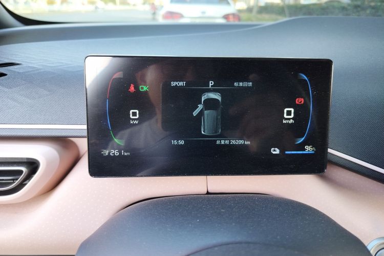 比亚迪 海鸥 2023款 活力版中控内饰15