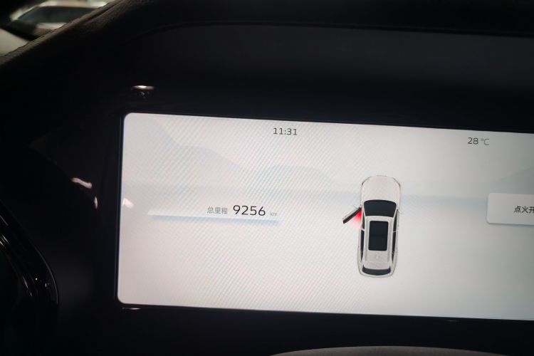 吉利汽车 星越L 2023款 2.0TD 高功自动两驱旗舰型中控内饰15