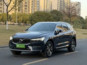 沃尔沃XC60 2023款 B5 四驱智逸豪华版