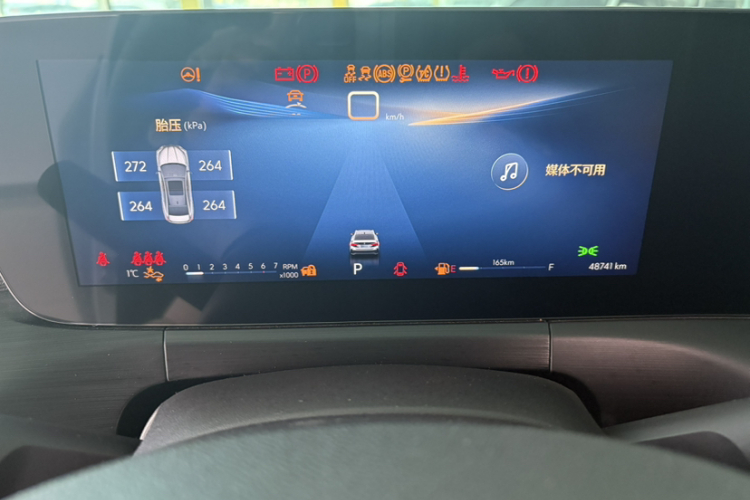 别克 威朗 2023款 Pro 乐享版中控内饰15