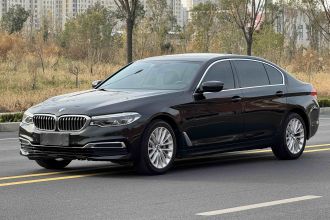 宝马5系 2020款 530Li 领先型 豪华套装