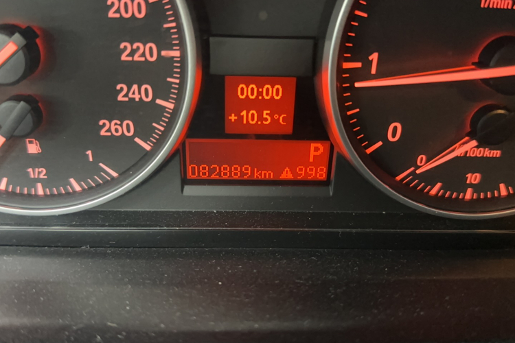 宝马X1 2014款 sDrive18i 时尚型中控内饰15