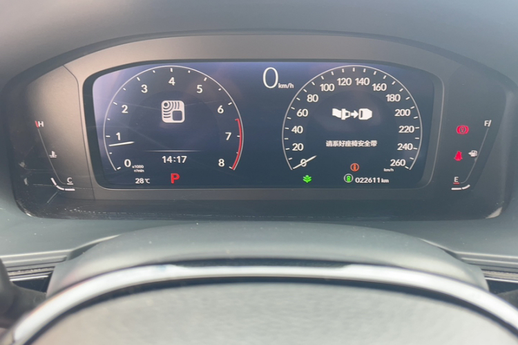 本田 型格 2023款 240TURBO CVT科技版中控内饰15