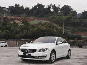 沃尔沃S60 2017款 S60L T3 智进版