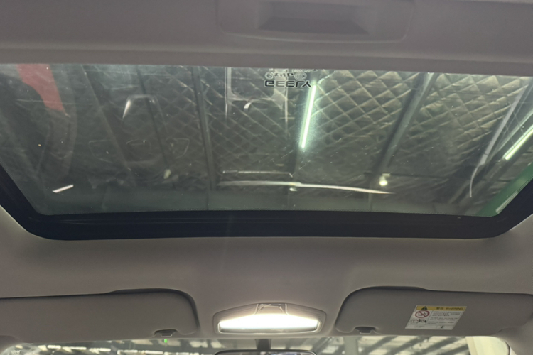 吉利汽车 帝豪 2023款 第4代冠军版 1.5L CVT尊贵型中控内饰7005