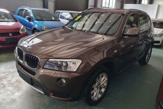 宝马X3(进口) 2013款 改款 xDrive20i 豪华型