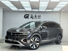 大众 揽境 2023款 改款 380TSI 四驱豪华佳境版Pro 7座